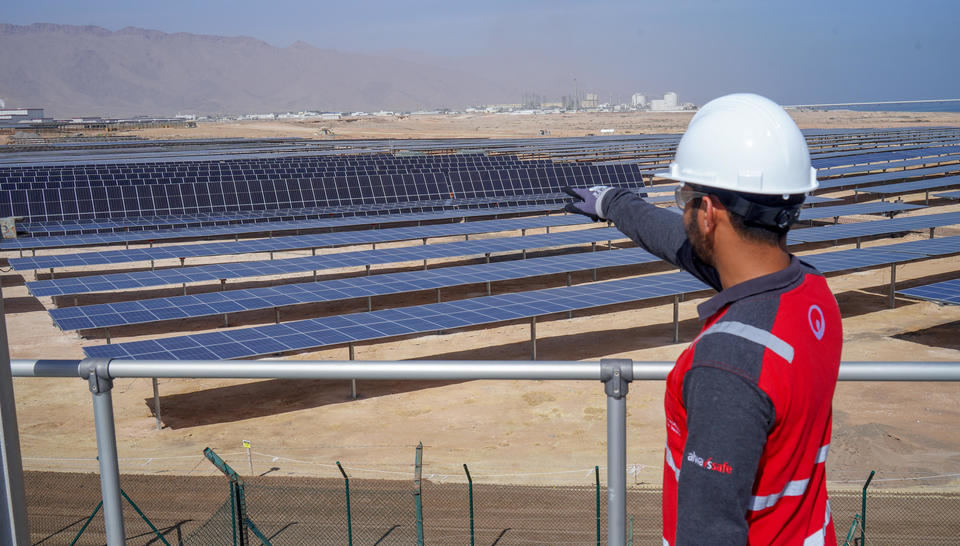 Solar farm in Oman 