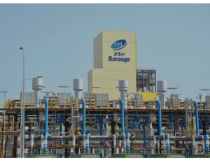 Abu Dhabi Polymers - Borouge Petrochemical