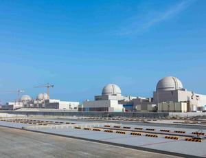 Nawah Energy Company - Barakah Nuclear Power Plant