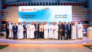 Oman Solar Farm Desalination plant in Sur