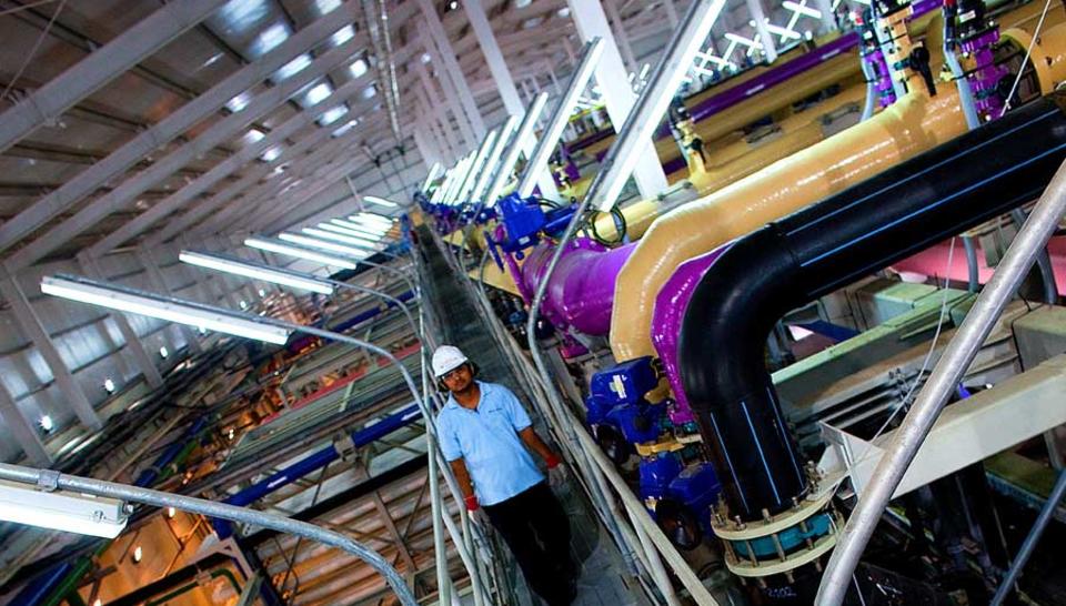 Oman - usine de Sur