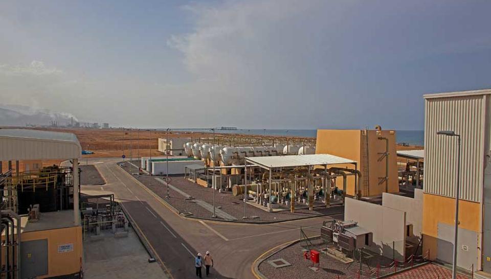 Oman - usine de Sur