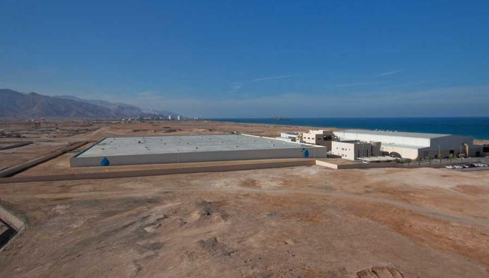 Oman - usine de Sur