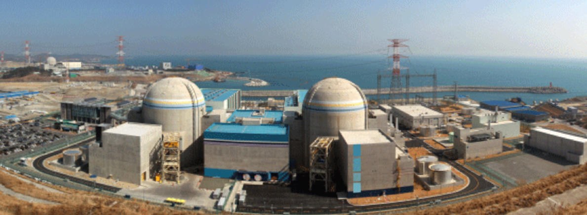 KHNP - Korea Hydro & Nuclear Power Co
