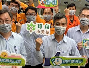 Groupe de collaborateurs Veolia au Japon