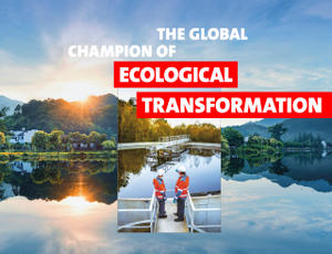 Cover of the Integrated report 2021-2022, Veolia