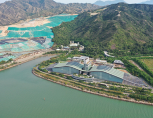 Vue du site T-Park, Veolia Hong-Kong