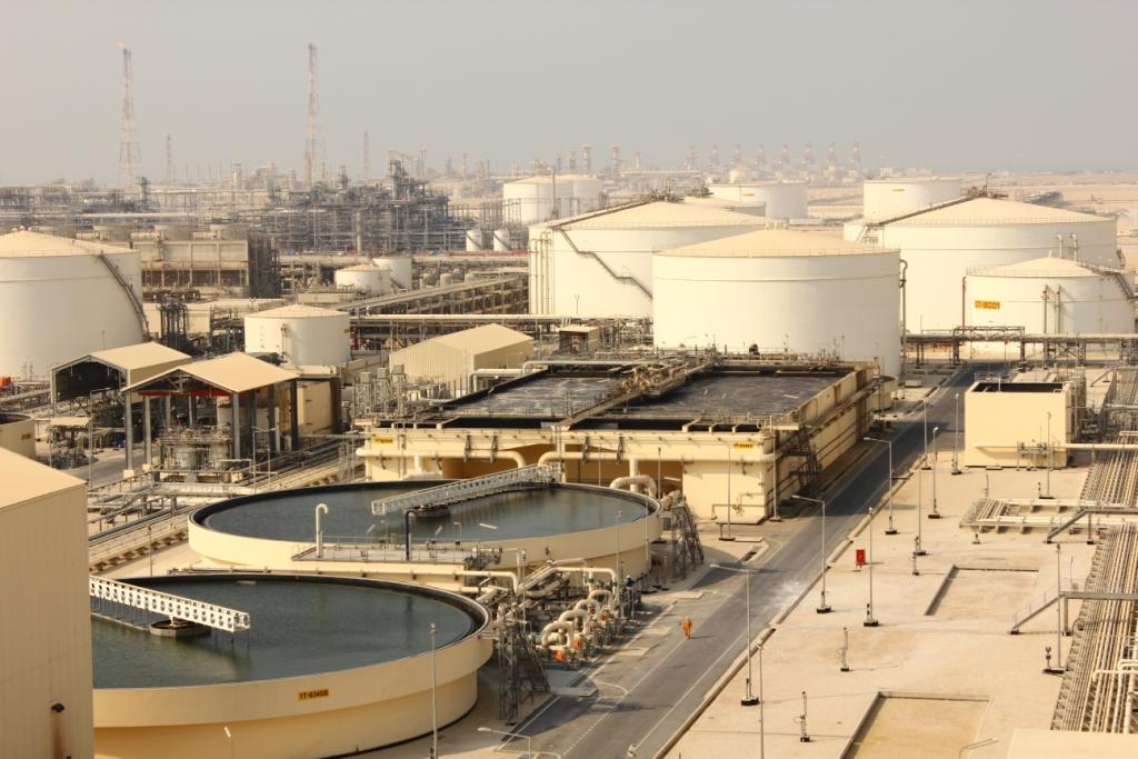 quatar shell