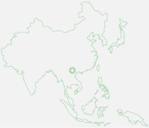 Chine / China