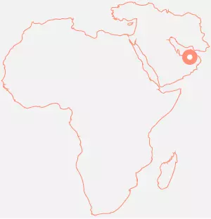 EMIRATS ARABES UNIS / UNITED ARAB EMIRATES