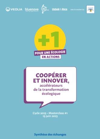 Couverture du document masterclass #1 du cycle 2023 de +1