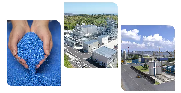 Three visuals featuring plastic recycling, battery-grade lithium hydroxide production for decarbonization, and CO2 capture