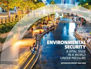 Cover of Veolia Group's 2025 Integrated Report