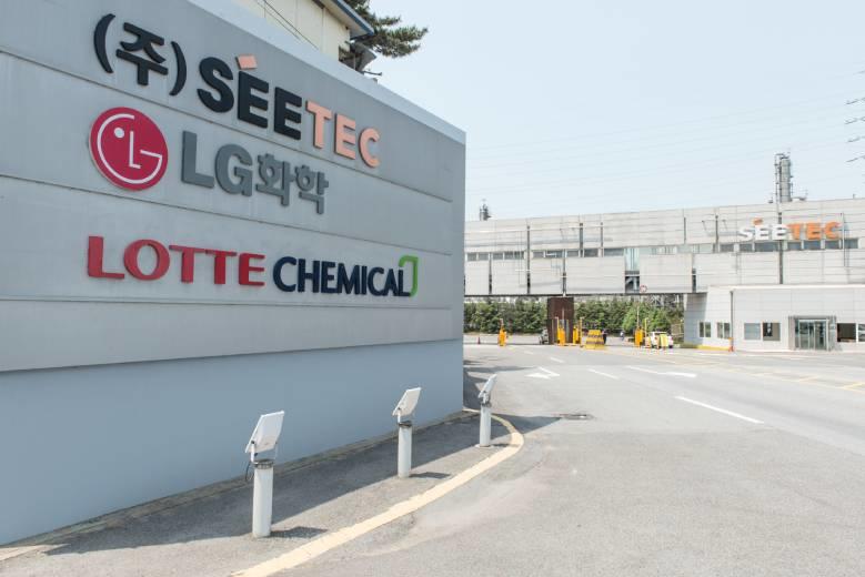 Circuits de refroidissement industriels : site de Seetec Daesan