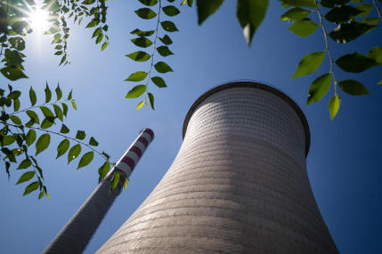 centrale électrique