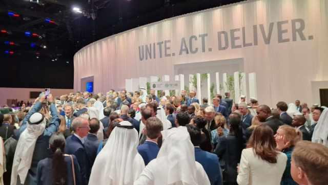 Cop28 Dubaï